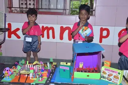 SPJ School gallery
